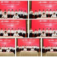 利用中國建材的綠色發(fā)展模式，保定整合全市礦山資源進行規(guī)模化經營