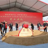 中標金額132.02億、年底建成！安徽980萬噸/年砂石項目全力推進