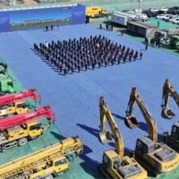總投資1.04萬億元！山東1006個重大項目集中開工