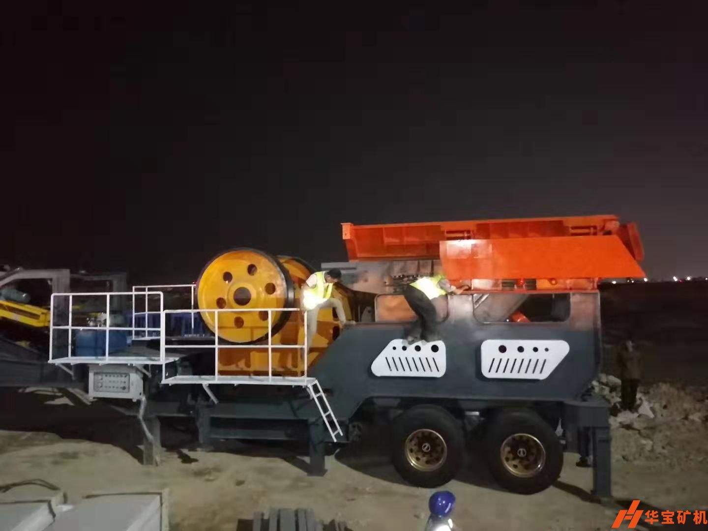 4 移動破碎機